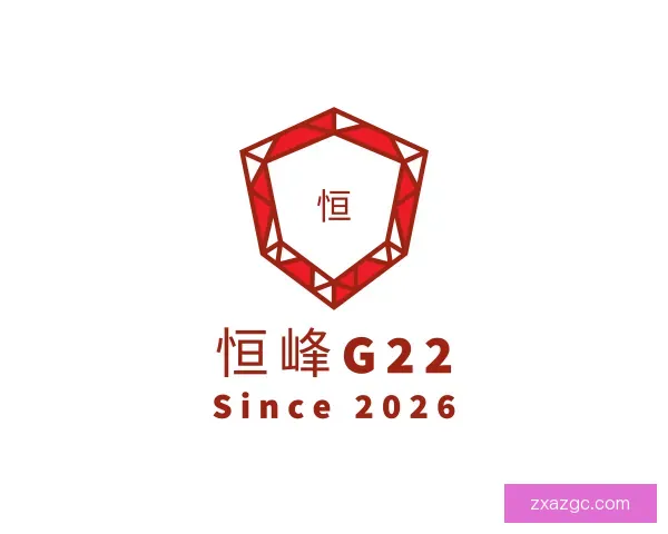 认识恒峰g22